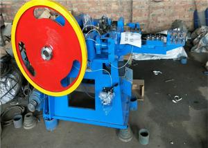 Quality Fast speed and high production full automatic nail making machine wholesale