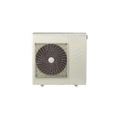 Quality Mini chiller-Full DC inverter wholesale
