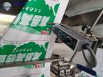 Electric Soy Milk Bags Filling And Sealing Machine 220V / 380V