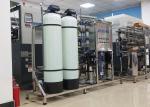 500LPH Industrial Water Filters Ultrapure RO Purification Water Treatment Plant
