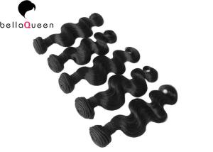 Quality Body Wave Brazilian Virgin Human Hair Extensions Virgin Brazilian Hair Bundles wholesale