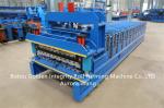 Combined double layer building material machinery Trapezoidal roof tile building