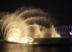 large water musical fountain high spray dancing fountain water outdoor water