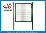 Anti Corrosion Steel Mesh Gates , Mesh Farm Gates Easily Assembled