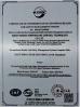 Sunmoral Thermal Control Systems Co., LTD Certifications