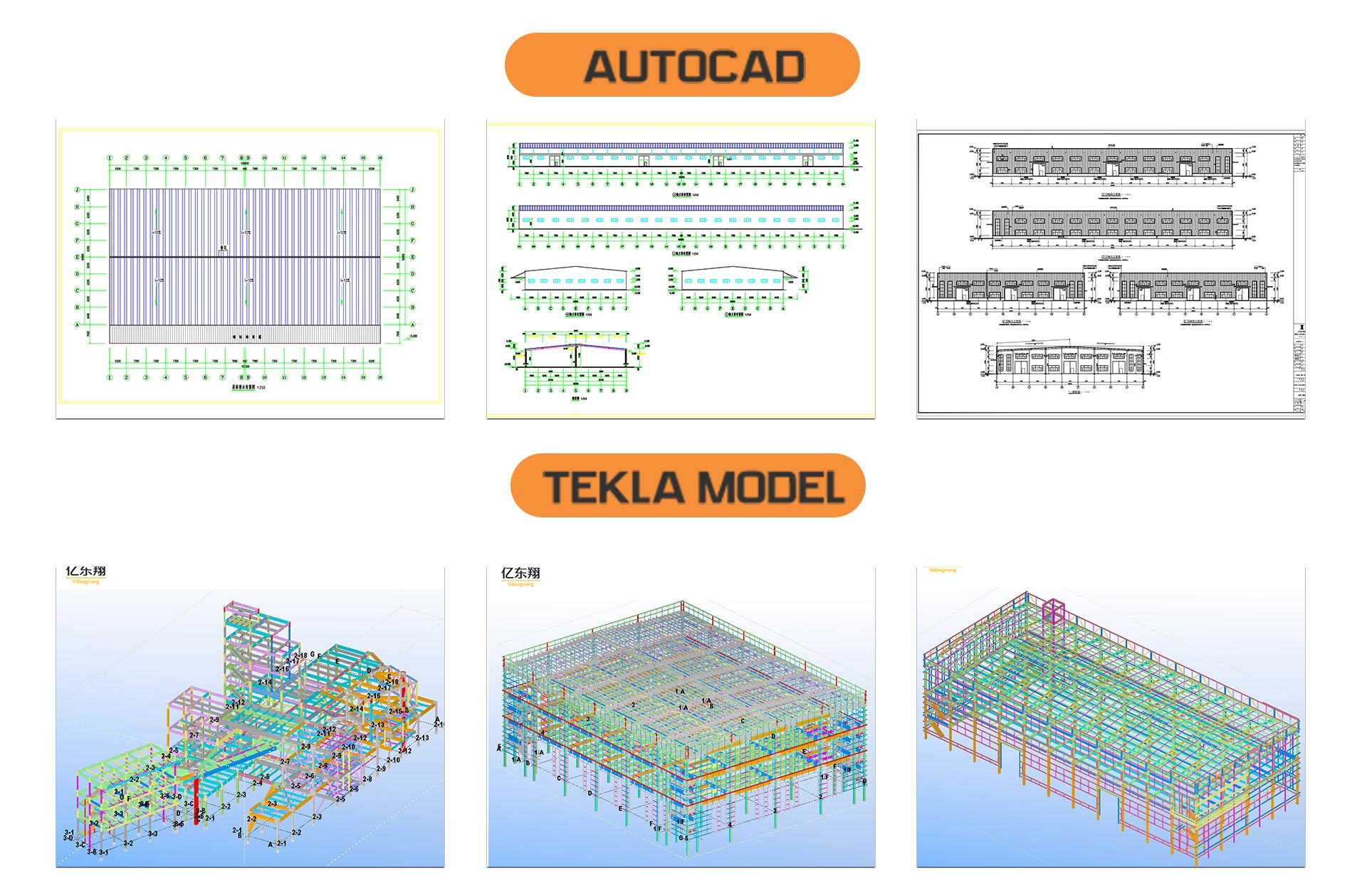 Wide Span Steel Frame Building Construction Prefab Metal Storage Buildings