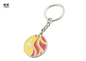 Quality Durable Round Metal Key Ring Tag With Red And Yellow Color Fill , Dia 38mm wholesale