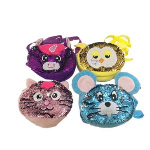 Quality 4 ASSTD Educational Plush Toys Animal Cat Coin Purse 18cm 7.09in Rohs wholesale