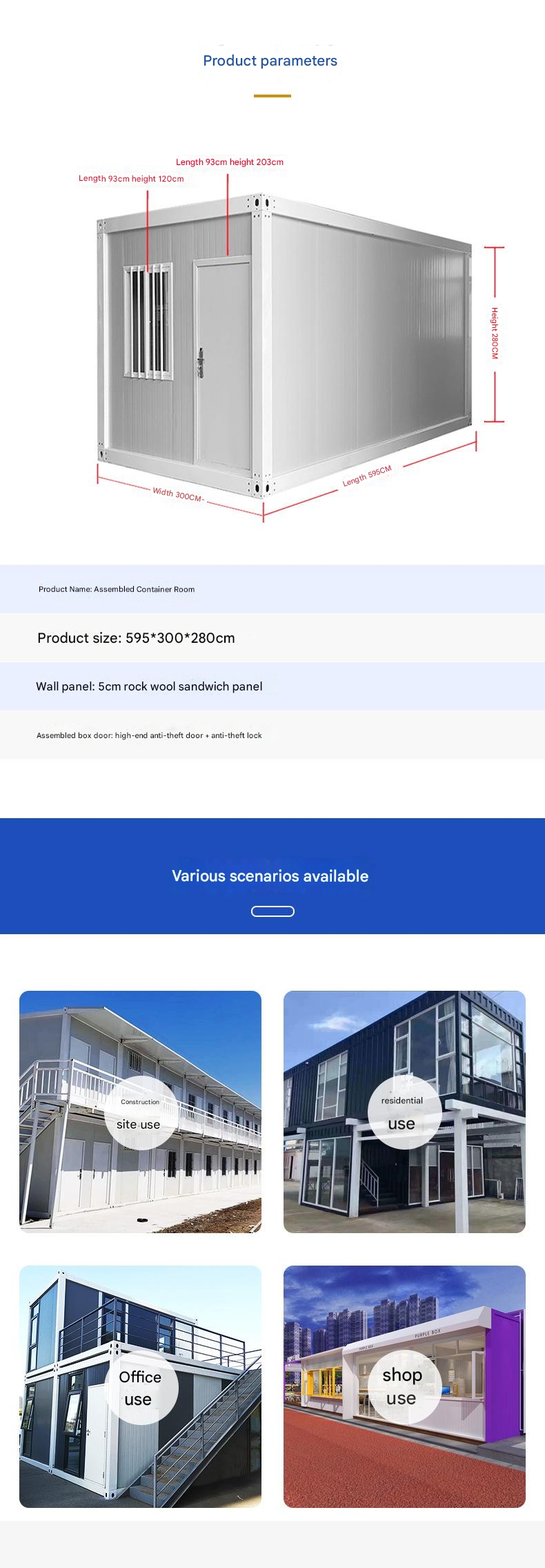 Sandwich Panel Modified Shipping Container House for Convenient Relocation