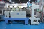 Side Sealer Film Packaging Machines Inductive Switch Control Film Length