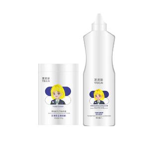 Quality Low Damage 500g Hair Color Bleach Powder , Salon Lightening Powder For Hair wholesale