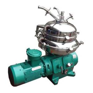 Quality Small Capacity Cooking Fish Olive Oil Disc Centrifuge Separator wholesale