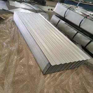 Quality Anti Finger Printing Galvalume Steel Coil SGCC 0.13mm Thickness wholesale