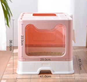Quality Insight Cat Litter Tray Toilet Smarter Connected Pet Litter Box Enclosure wholesale