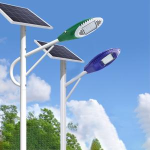Quality Outdoor Garden Solar Street Light Human Body Induction Remote Light Control Bright wholesale