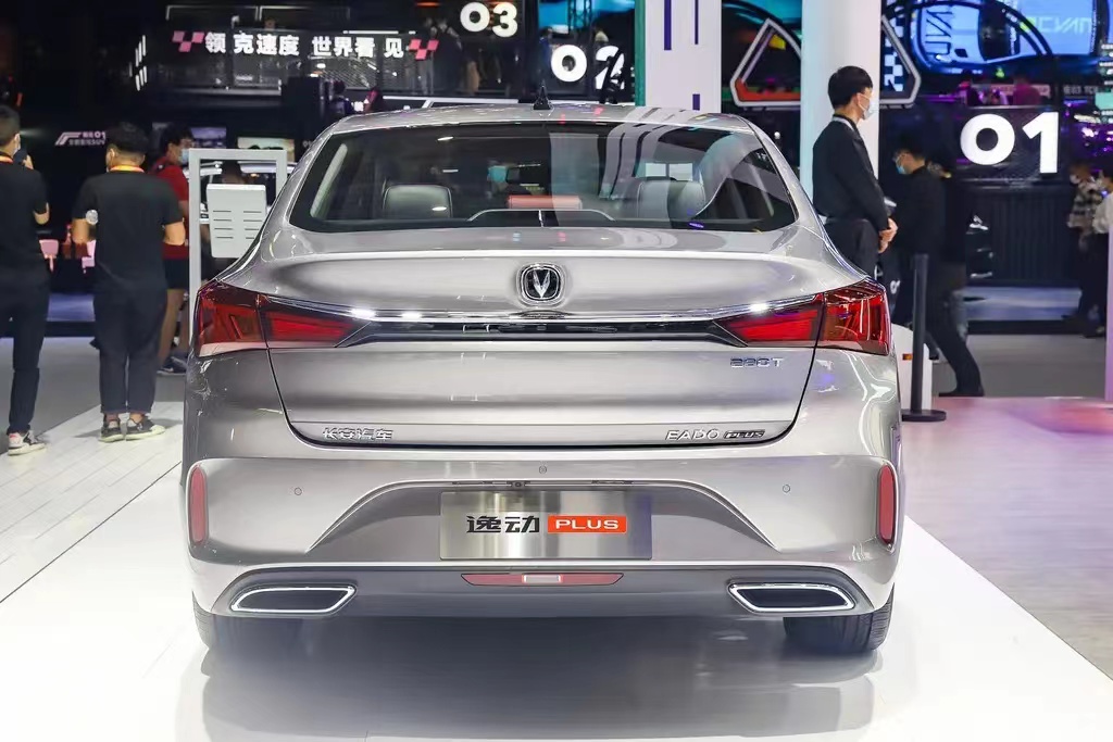 2023 2024 Year Changan EADO Plus 1.6L GDI Manual Petrol Car 5 Seats 1.5-2.0L Displacement
