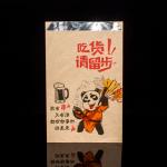 Insulated Aluminum Foil Lined Kraft Paper Bag for Custom Take Away Food