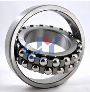 Quality Double Row Self Aligning Radial Ball Bearing 1301TNI Open Ball Bearing Normal Clearance wholesale