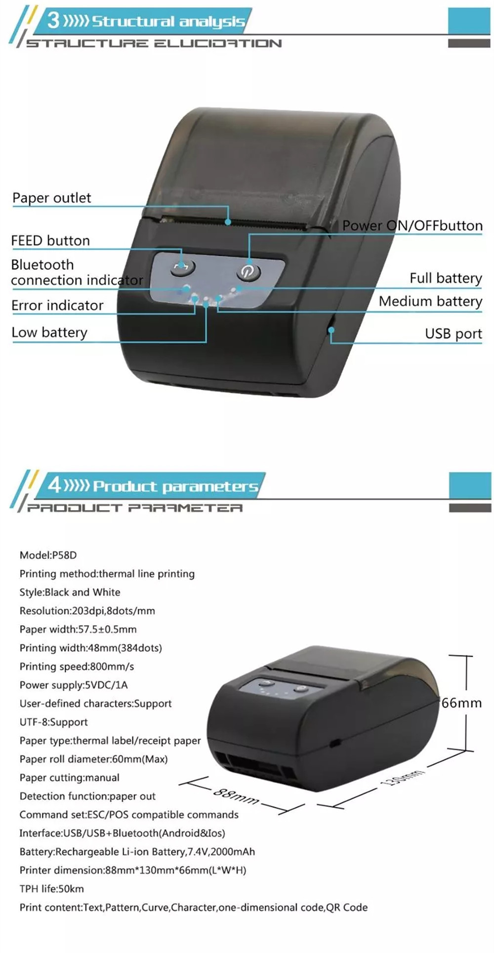 58mm Thermal barcode printer Qr code label printer receipt printer with bluetooth