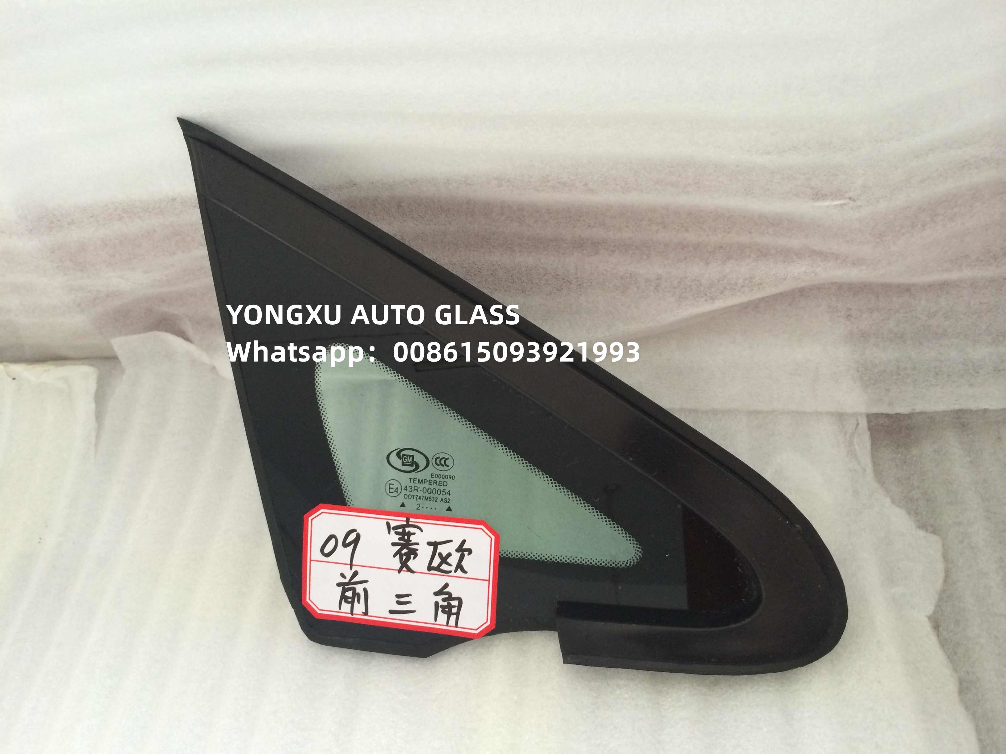 Fiat Freemont Passenger Side Rear Vent Window Car Vent Window Replacement