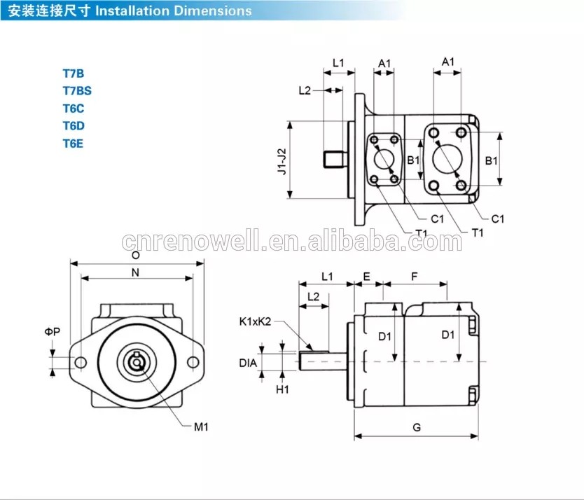 Denison T6 T7 Series Single Hydraulic Vane Pump