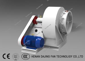 Quality Cement Kiln Exhaust Blowers Industrial Centrifugal Ventilation Fans CE Certification wholesale