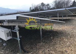 Quality Aluminum Ground Mount Solar Panel Mounting Rack Wind Resistance wholesale