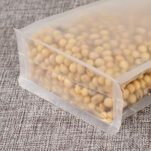 Quality Flat Clear Zipper 850g Reusable Zipper Food Bags wholesale