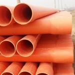 300 500 600mmPower Cable Protection Tubes MPP CPVC Buried Wire