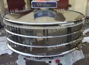 Quality Circular Ultrasonic Vibrating Sieve Wheat Flour Fine Powder Sieving Machine wholesale