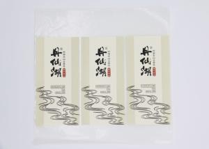 Quality Modern Liquor Custom Food Packaging Labels Paper Material Environmentally Friendly wholesale