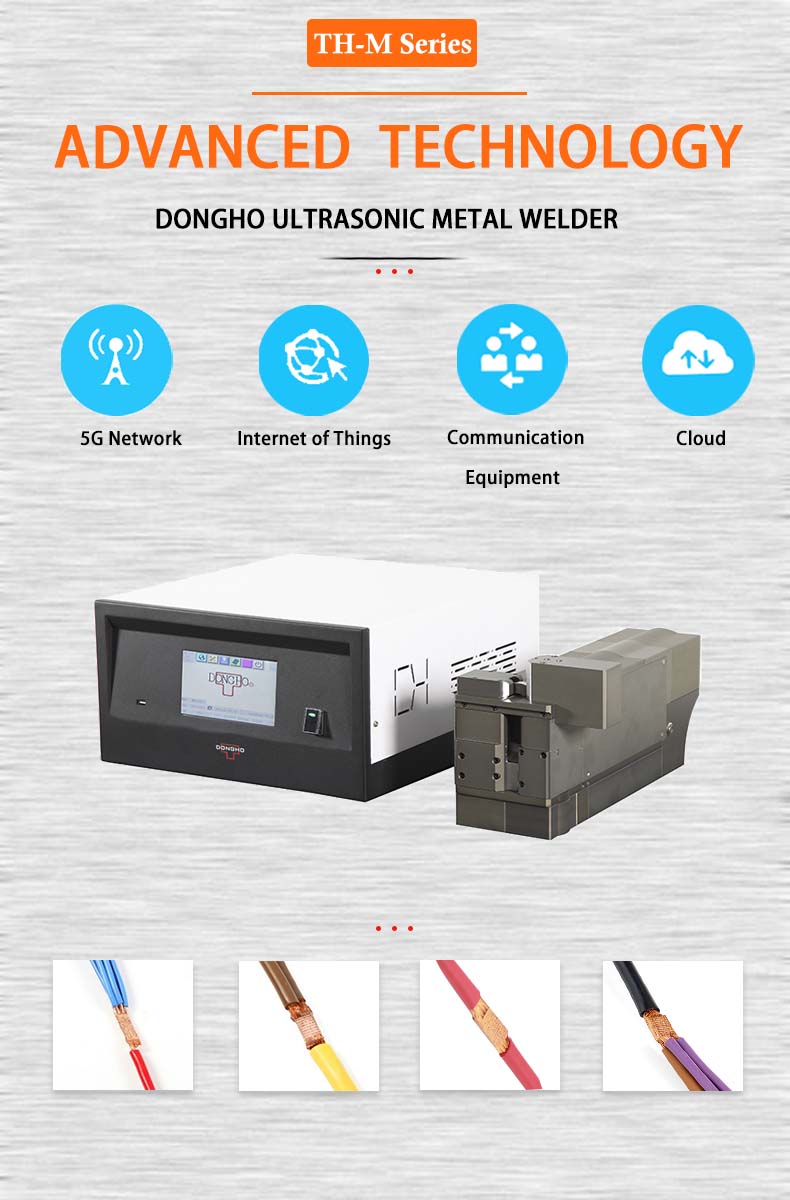 ultrasonic metal welding