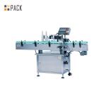 China Manufacturing Fully Automatic Round Bottle Self-adhesive Labeling Machine