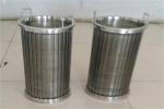 SS 304L 316L Rotary Screen Drum Reverse Bake Flush 0.1mm - 35mm Slotted Screen