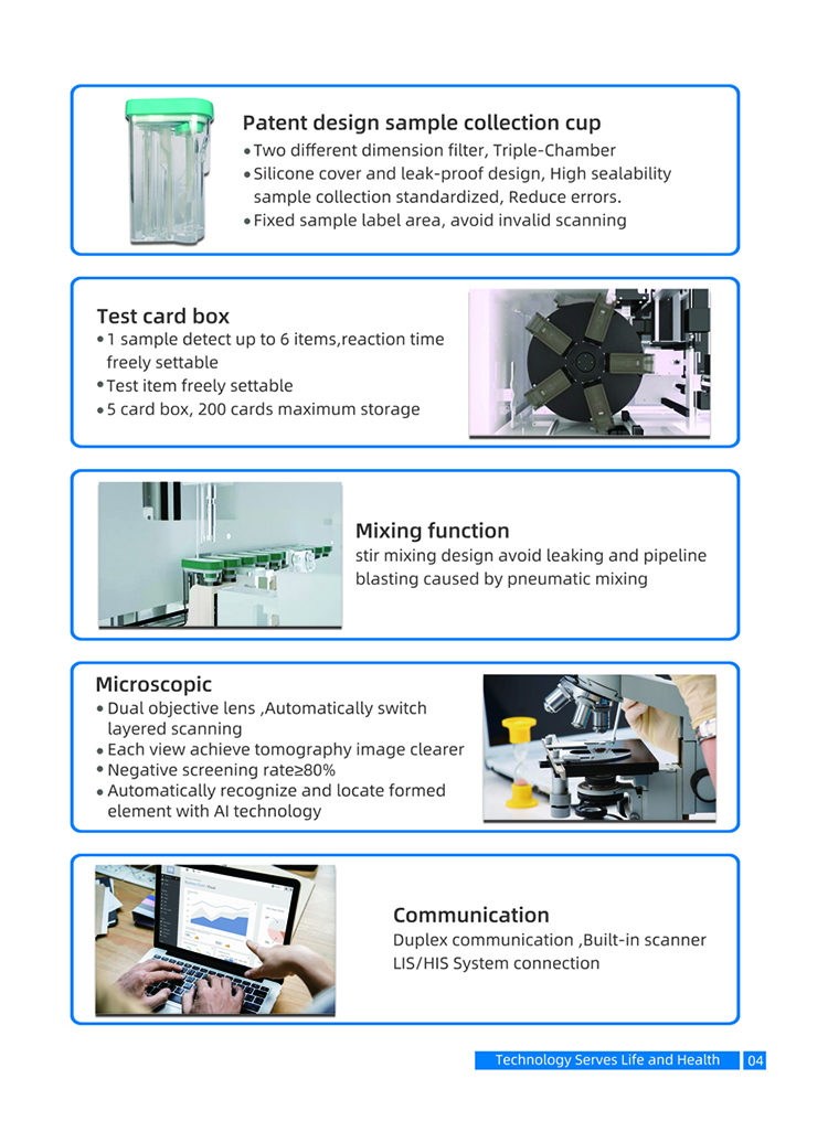 Clinical Lab Equipment Fully Automatic Face Analysis System / Feces Analyzer For Stool Detection