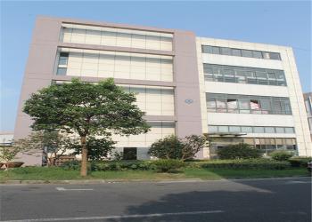 Shanghai Rong Xing Industry & Trade Co. Ltd.