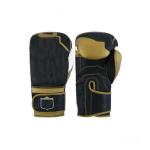 Professional Player Exercise Boxing Gloves Comfortable Personalised Boxing