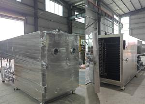 Quality German Vacuum Vegetable Freeze Dryer - Optimal Drying Time 18~22H wholesale