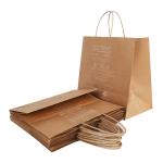 Kraft Food Takeaway Paper Bags A5 For Lunch 10000pcs