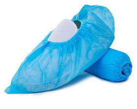 Quality Slip Disposable Boot Covers wholesale