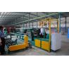 Buy cheap Automatic Chain Link Fence Machine,factory price from wholesalers