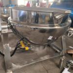 Big Industrial Meat Cooking Pot Machine