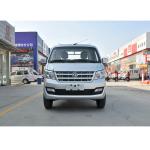 DFSK C31S C32S 1.6L Gasoline Mini Truck