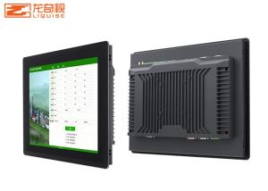 Quality 17In Hanging Digital Signage Industrial Dustproof All In One Machine wholesale