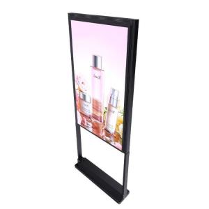 Quality 49 Inch High Brightness Free Standing Advertising LCD Sign Double Sided Screen wholesale