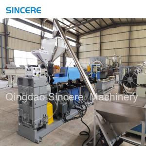 Quality Plastic Flake Pelletizing Line Gruanles Making Machine For PVC PP PE ABS Materials Recycling wholesale
