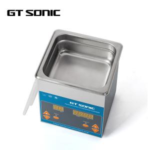 Quality 100W Heating Power Digital Ultrasonic Cleaner Square Shape For Engine Parts wholesale
