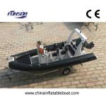 CE Approval FQB 580B PVC RIB Rigid Inflatable Boat With Motor For Fishing
