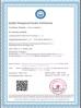 Langfang Lvshen Filtration Technology Co., Ltd. Certifications