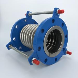 Quality ANSI Standard Stainless Steel Bellow Expansion Joints With Flange Connection wholesale